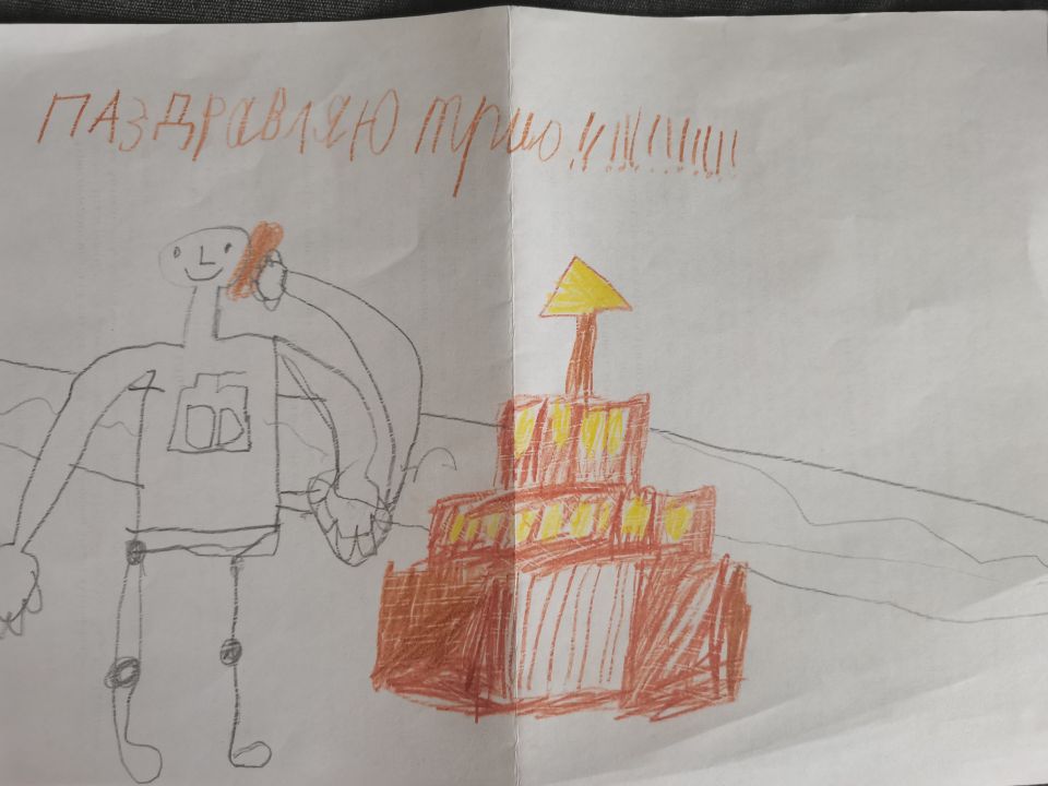 Буянов Андреевич Лев