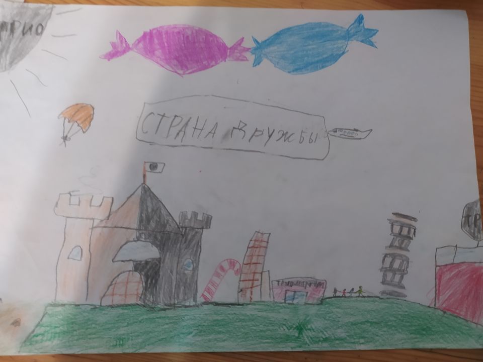 Владислав Николаевич Савчук