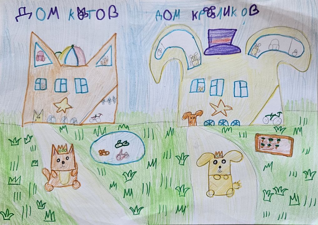 Амелия Михайловна Петренко