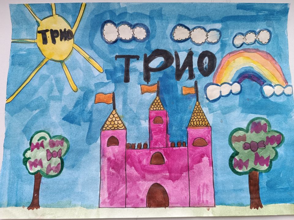 София Александровна Кащеева