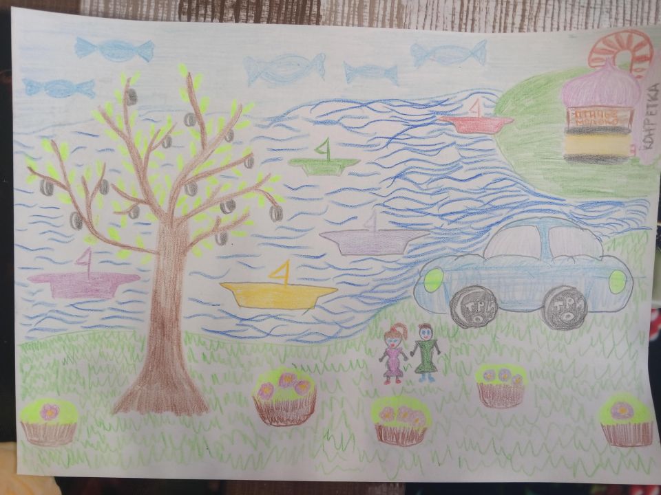 Иван Антонович Рудецкий