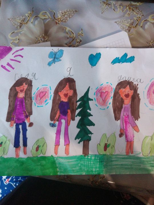 Надежда Ефигина