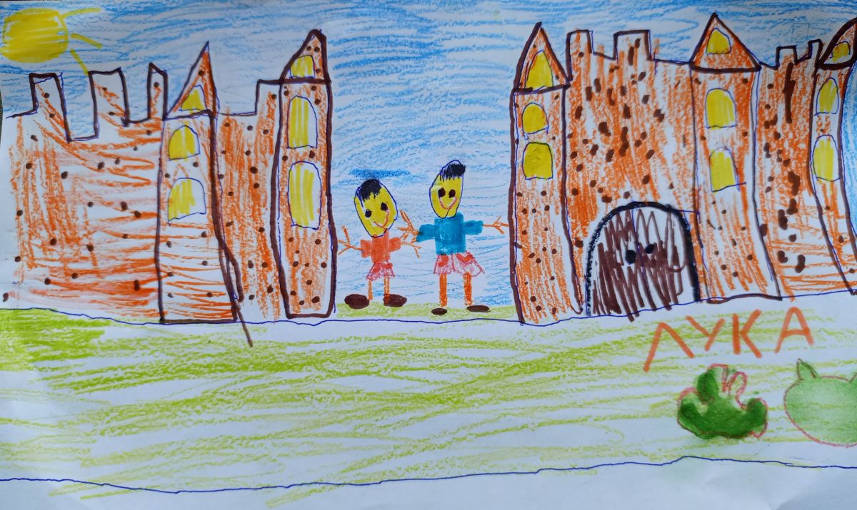 Лука Сергеевич Косилов