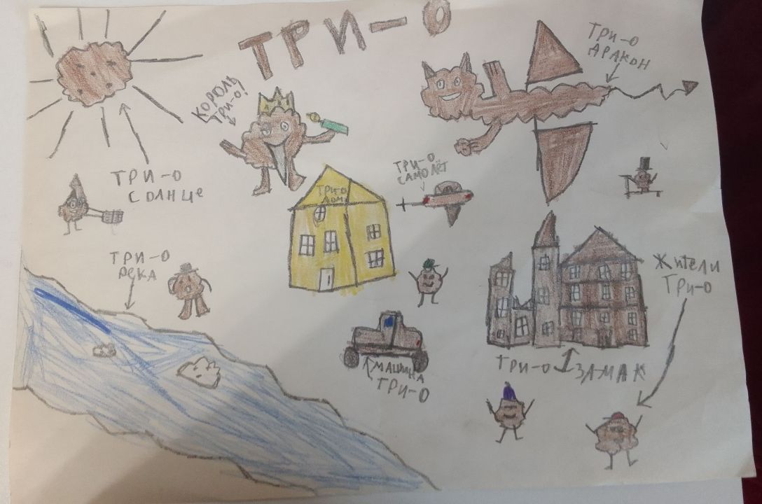 Игорь Андреевич Калямин