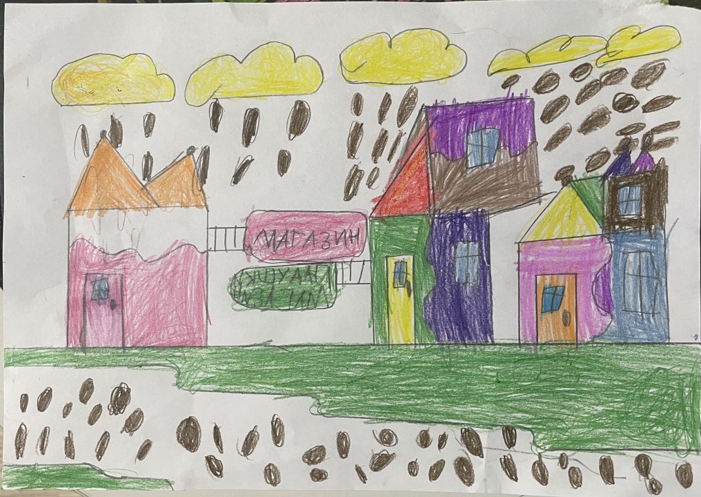 Даниил Игоревич Еретенко