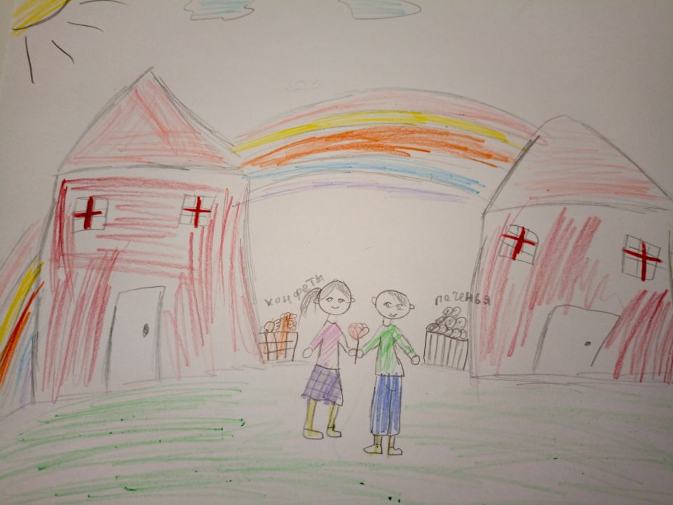 Самира ♥️ ♥️