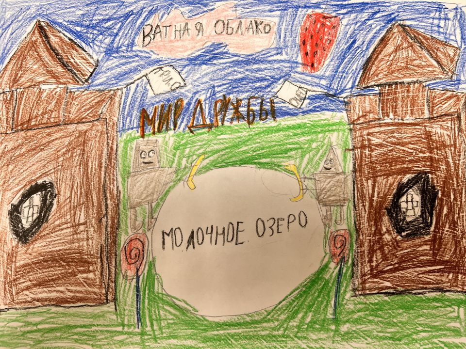 Данил Вадимович Бебнев