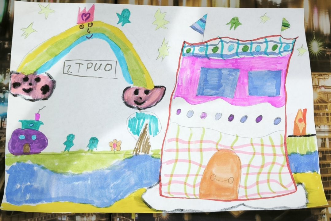 Софья BOGDANENKO