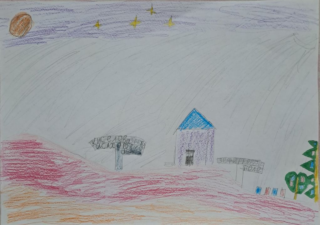 Алексей Александрович Дедловский