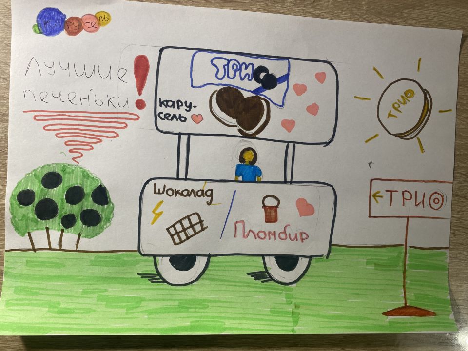 Анастасия Станиславовна Безбабная