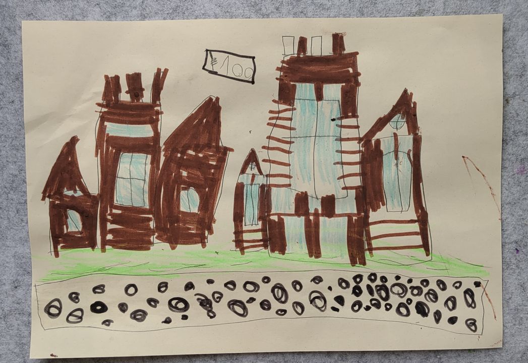 София Глюза