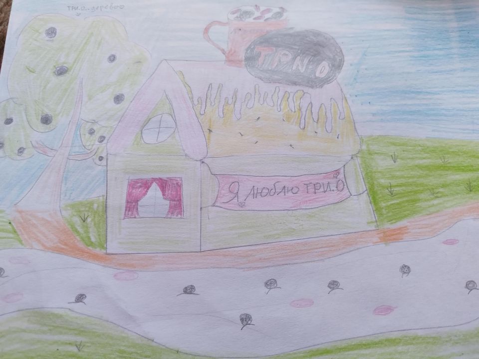 Кристина Алексеевна Давыдова