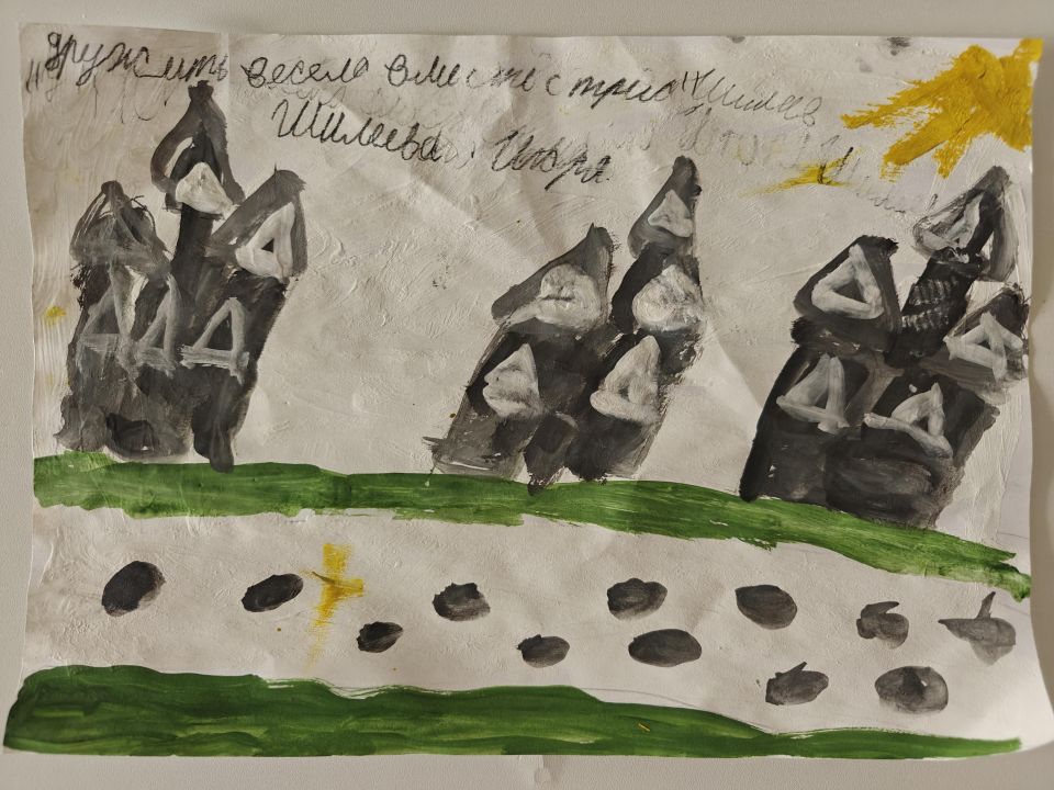 Игорь Антонрвич Шиляев