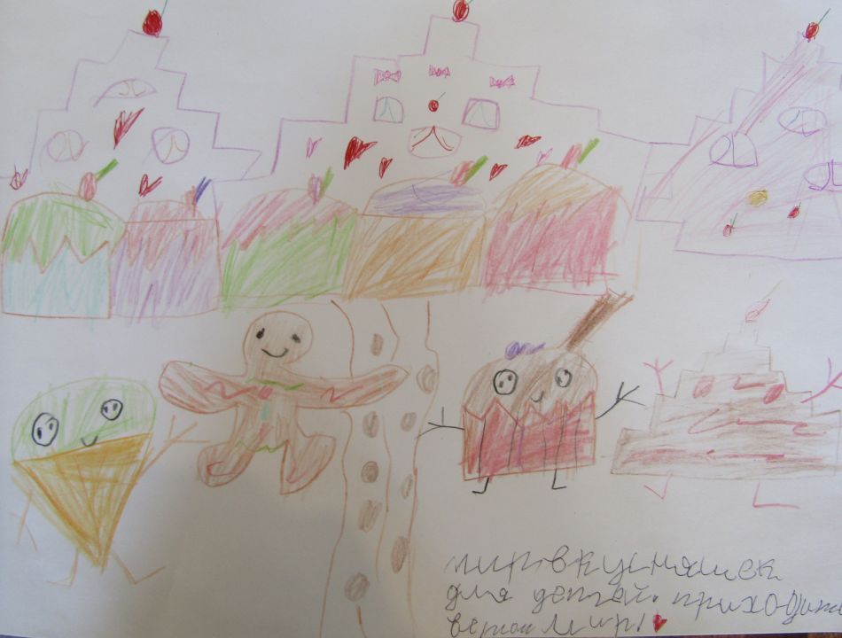 Фаина Ковкина