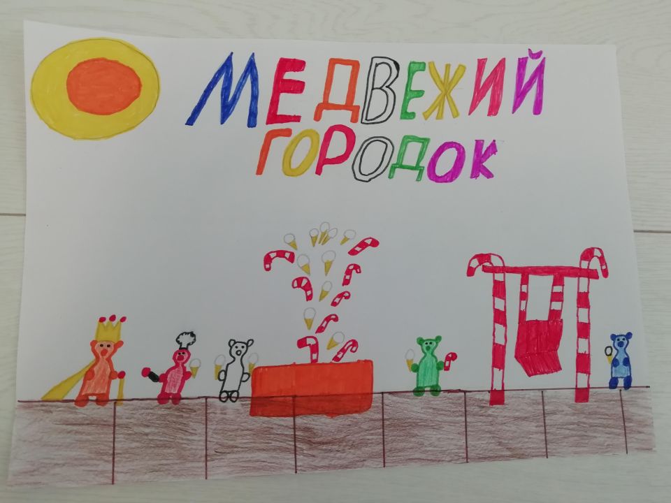 Тимофей Гарин