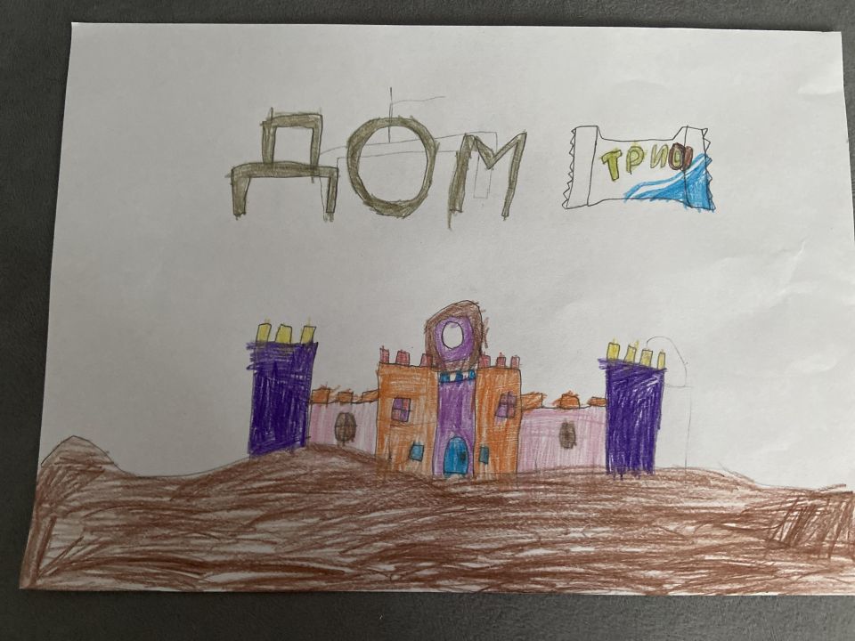 Петя Петрович Новиков