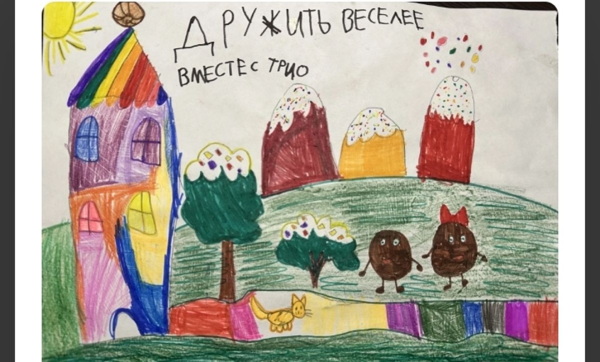 Кирилл Александрович Бондарев