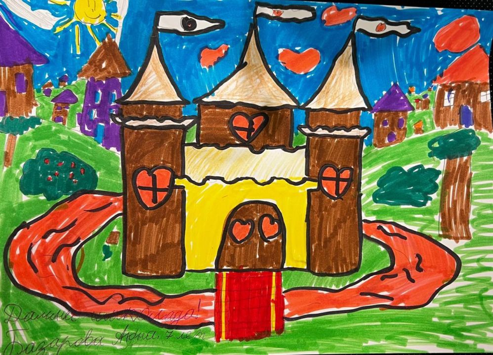 Аюна Базарова