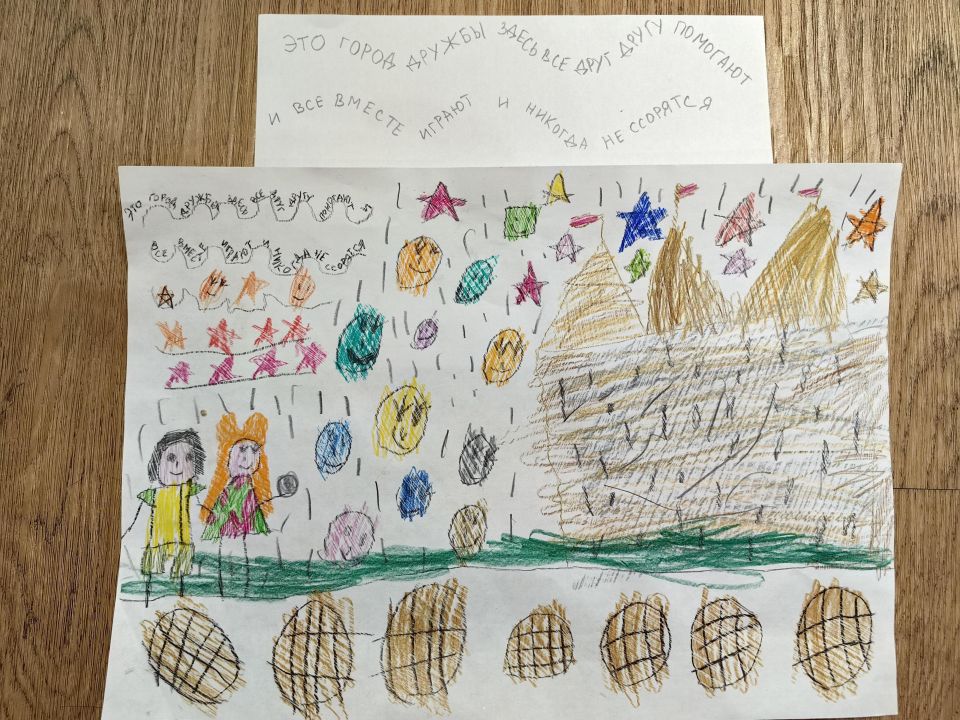 Анна Александровна Перл