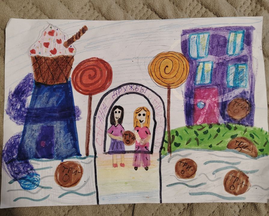 София Ивановна Бартусова