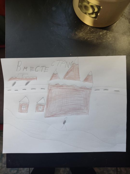 Максим Кононов