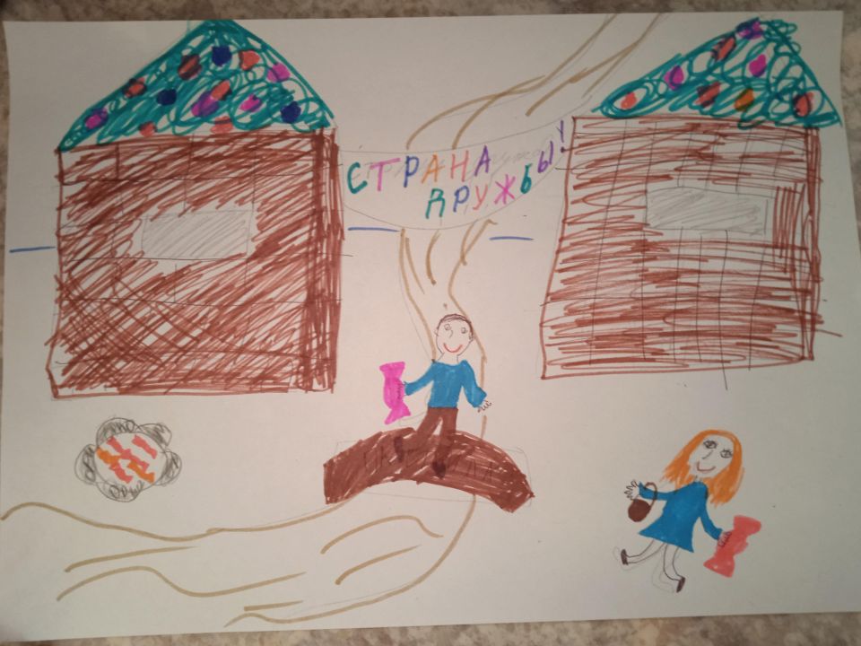 Ксения Сергеевна Захарова