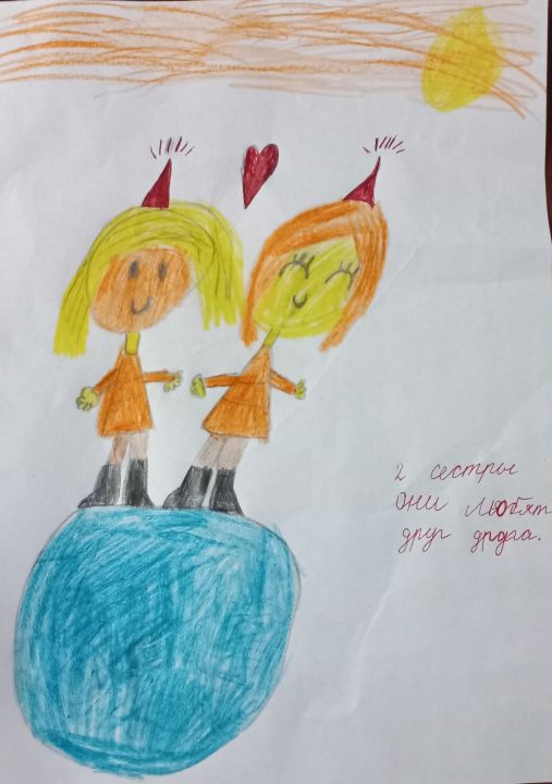 Иван Игоревич Левченко