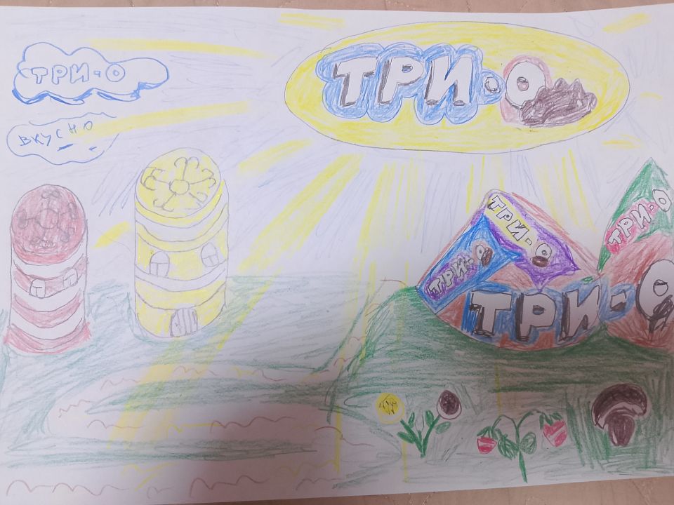 Илья Соколов