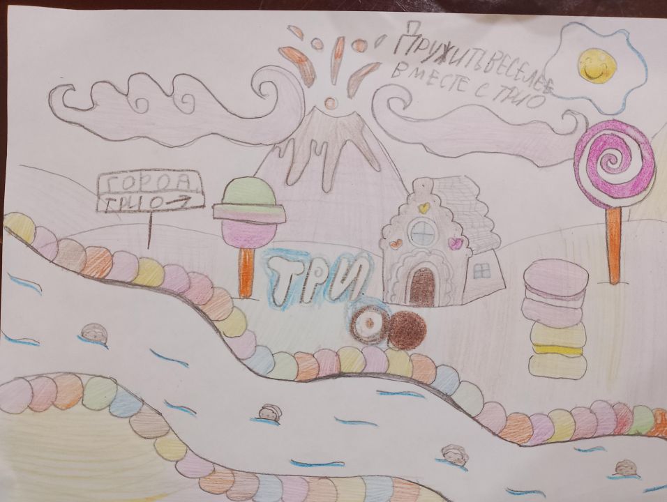 Хадиджа Ильясовна Измайлова