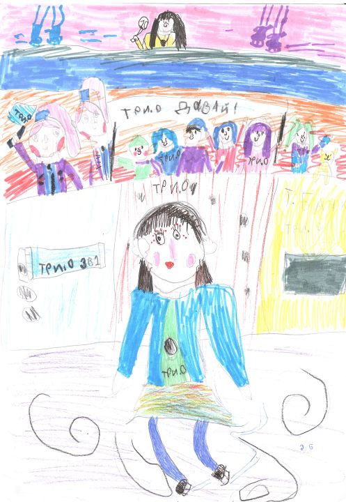 Вера Викторовна Шубина