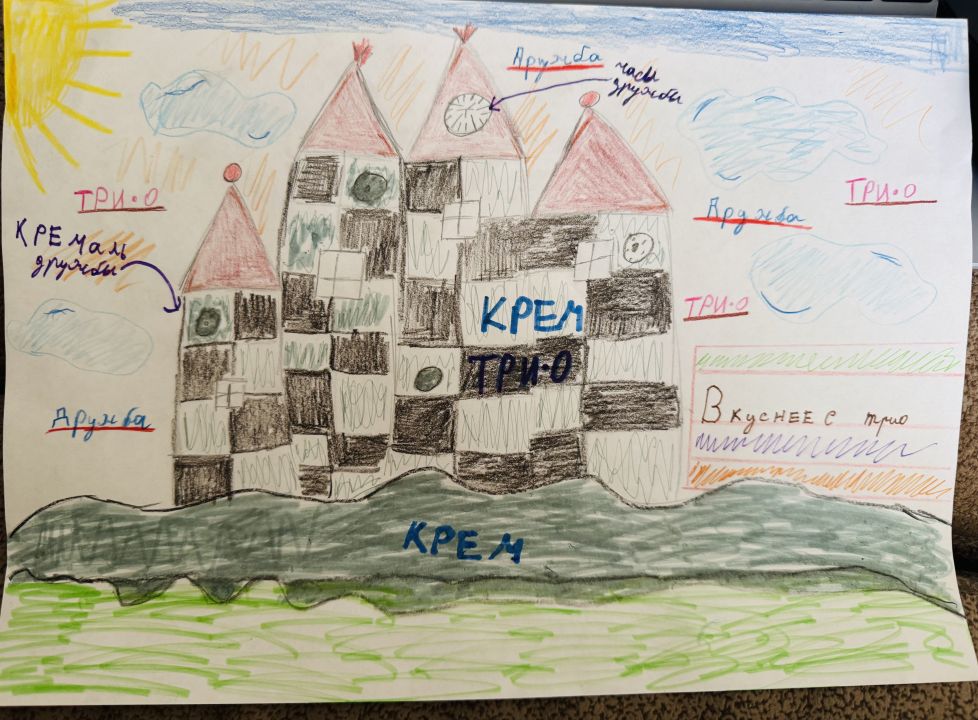 Алиса Раульевна Салимгареева