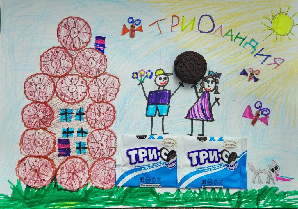 Полина Игоревна Луговец