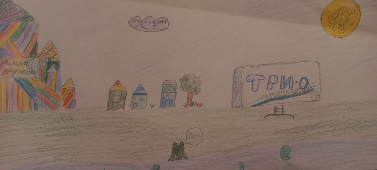 Кира Владимировна Кедяева