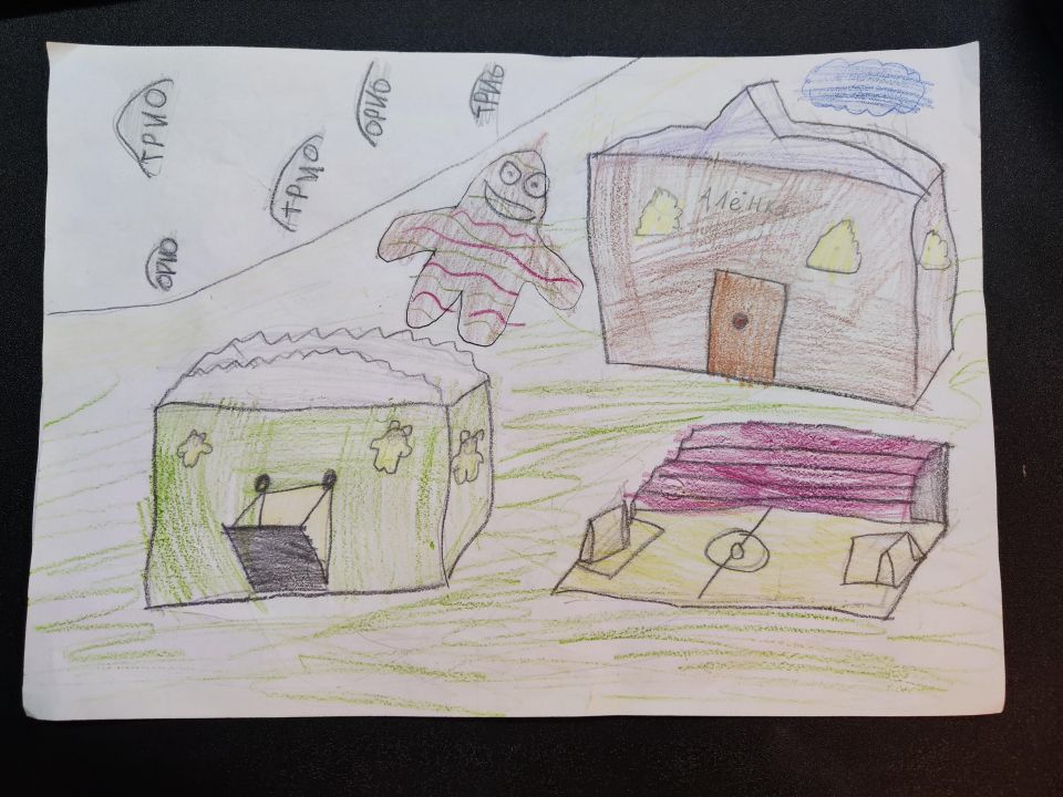 Леша Бродягин