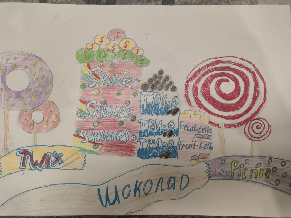 Вика Ивановна Баринова