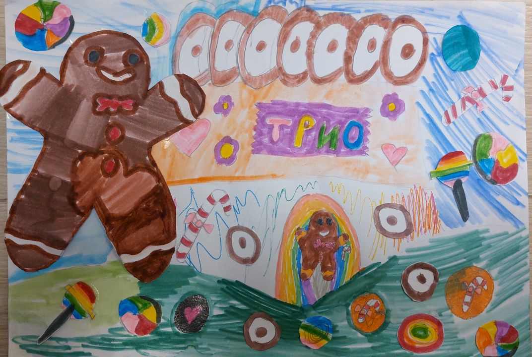 Лиана Дамировна Сингатуллина