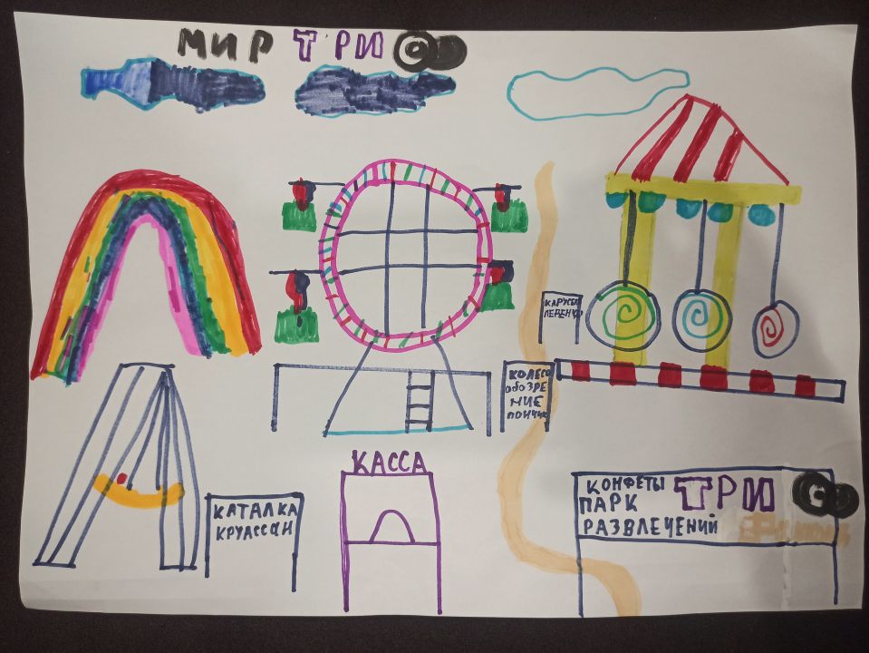 Артём Максимович Зятиков