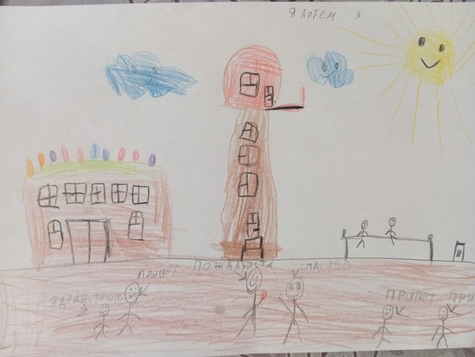 Артем Евгеньевич Баркалов