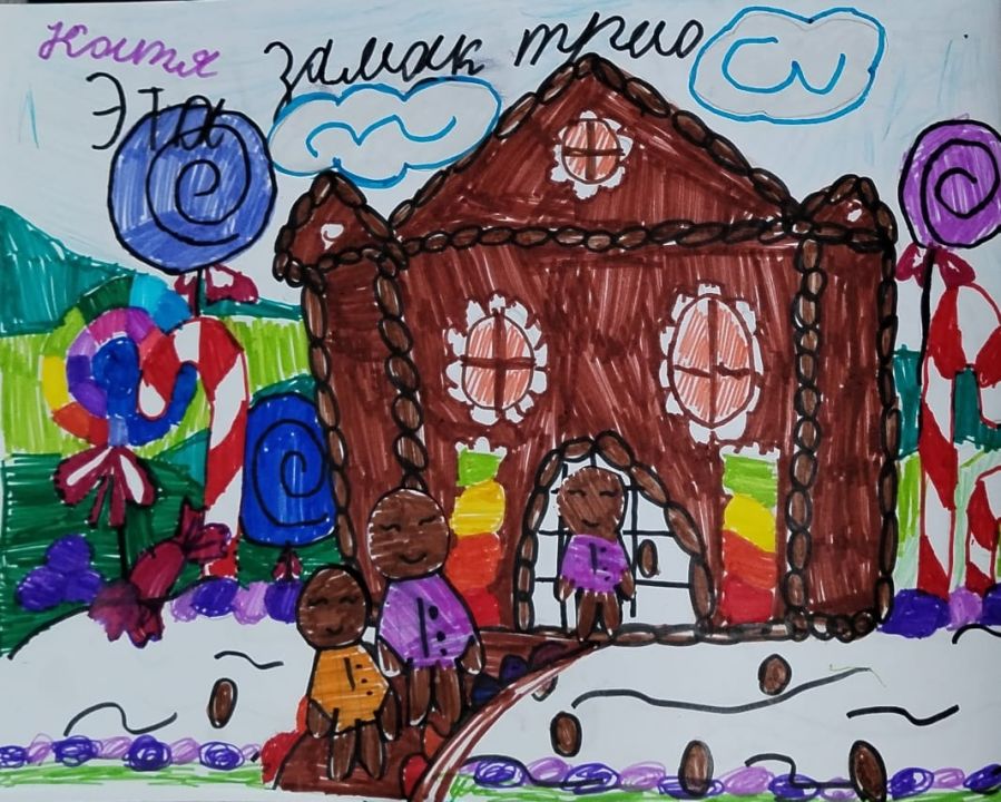 Катюша Александровна Новикова