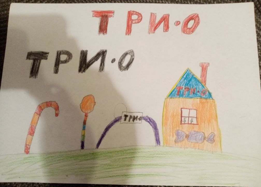 Первушин Сергеевич Антон