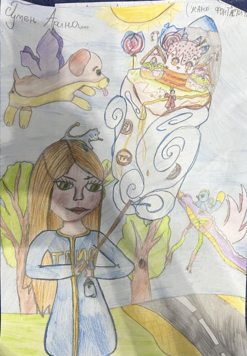 Арина Антоновна Гумен