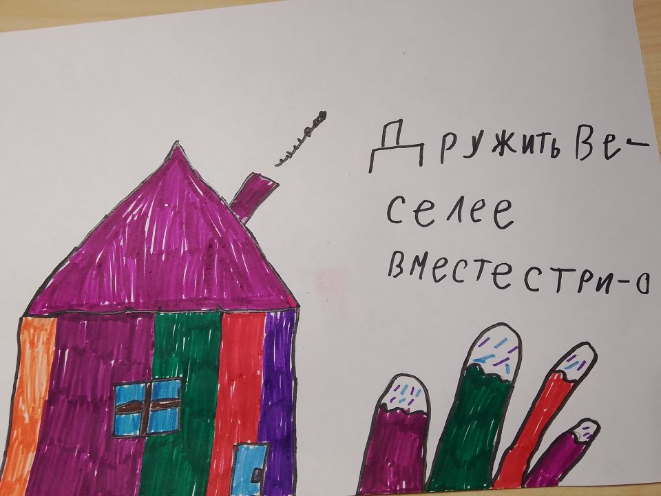 Виктория Ивановна Маликова