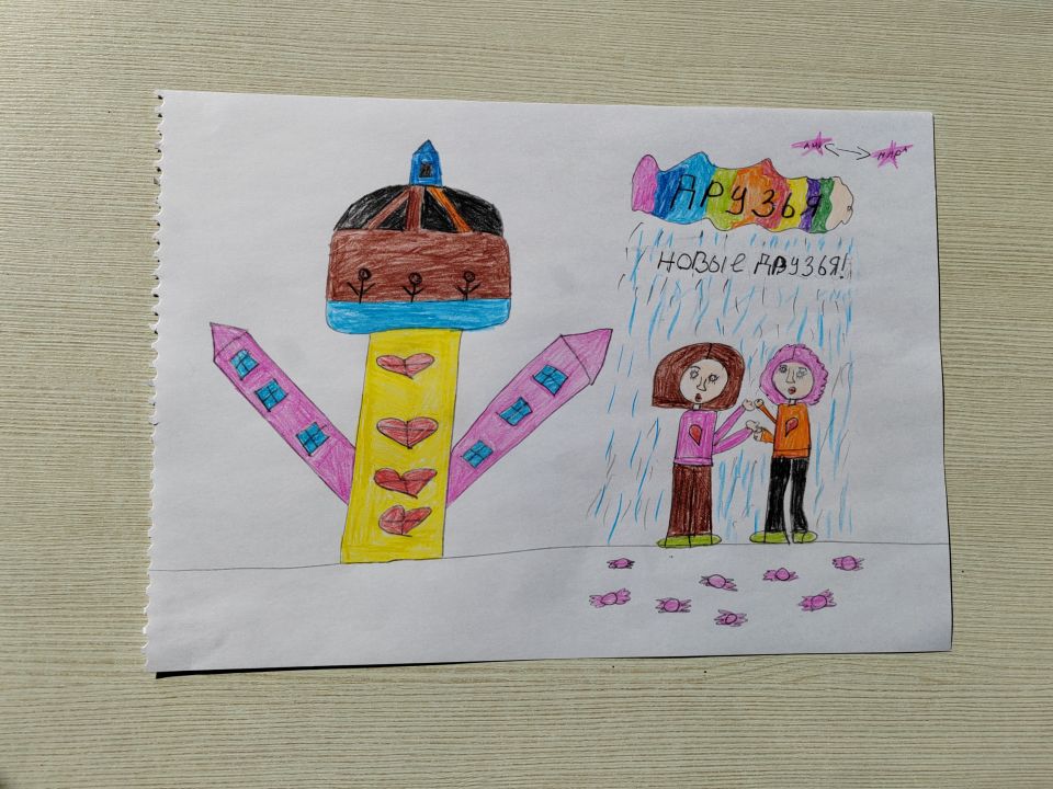 Татьяна Владимировна Тарлавина