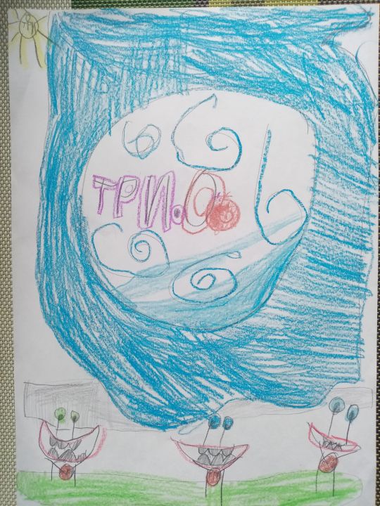 КАТЯ Антоновна Елунина