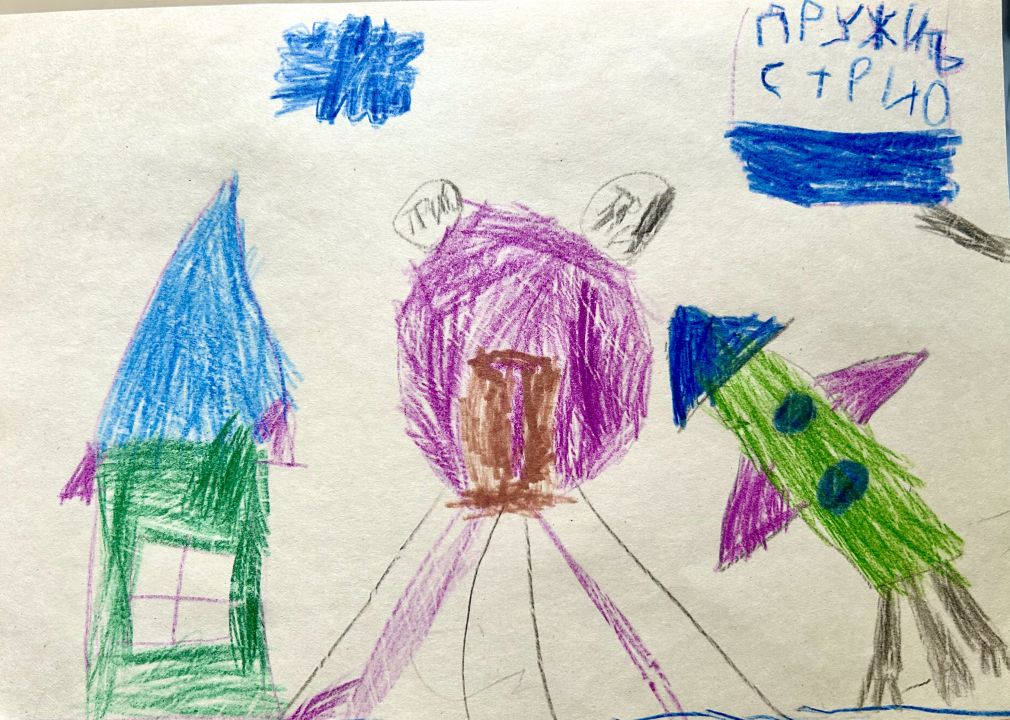 Григорий Станиславович Шипилов