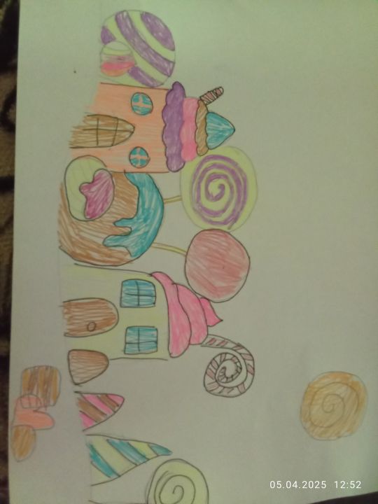 София София