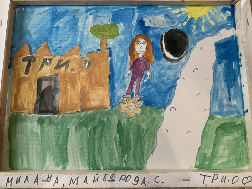 Милана Станиславовна Майборода