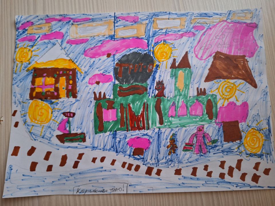 Александр Максимович Кравченко