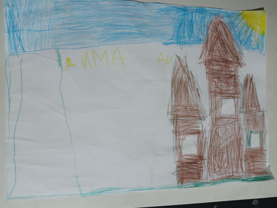 Дмитрий Александрович Штода