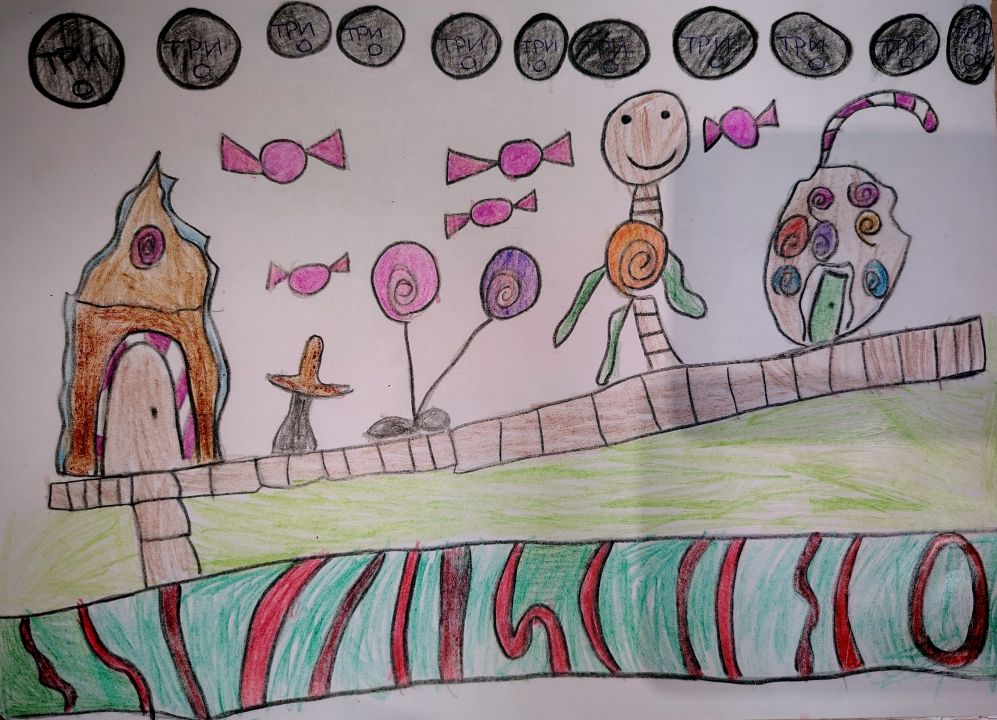 Лев Евгеньевич Юхнин